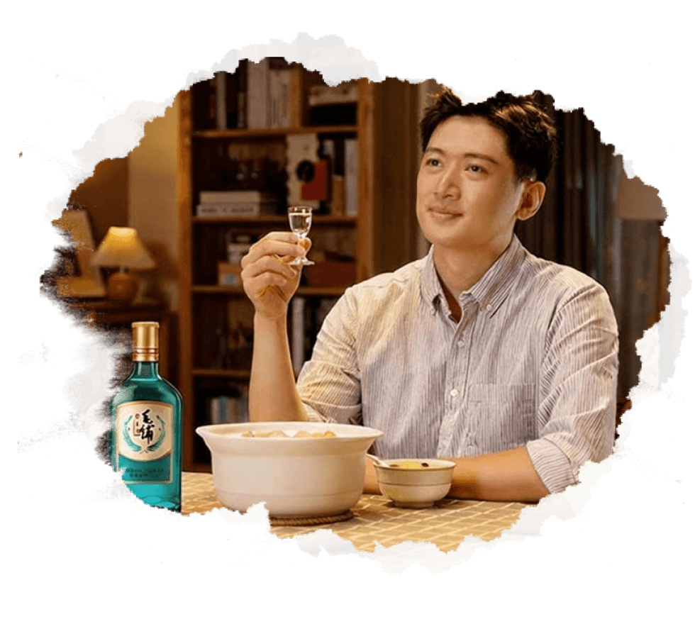 獨飲.png