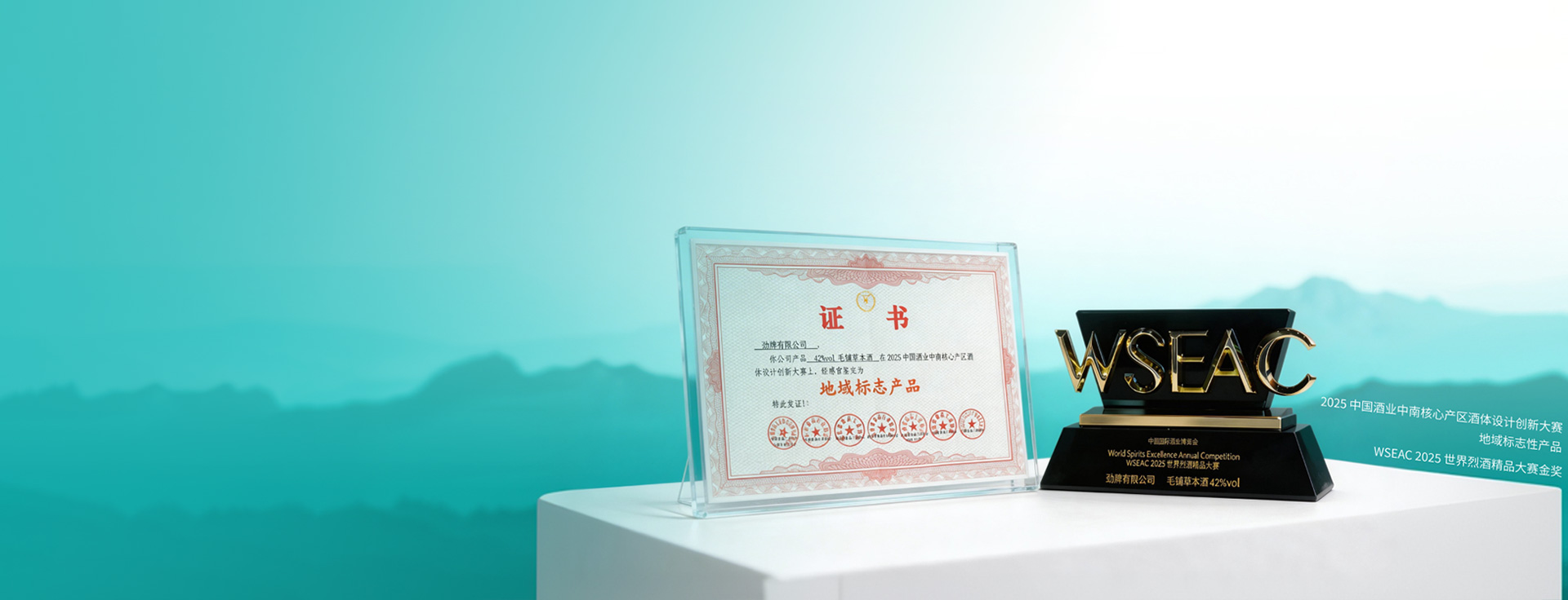 證書背景.jpg