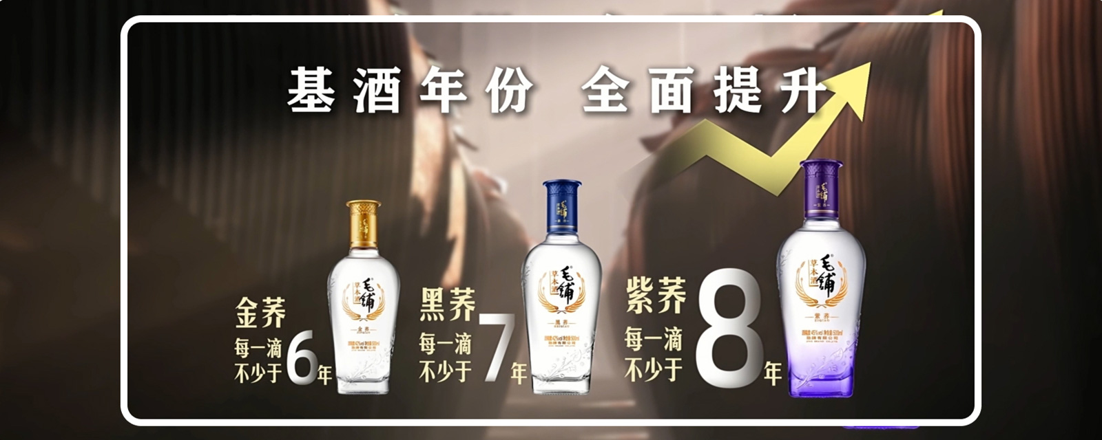 核心賣點(diǎn)4.jpg