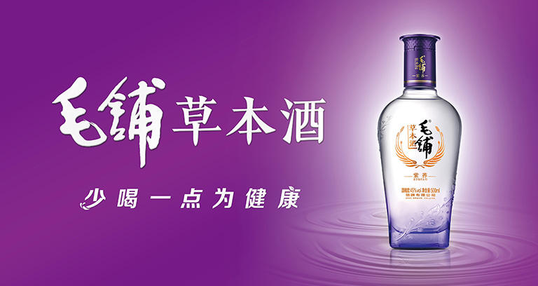手機(jī)端證書.jpg