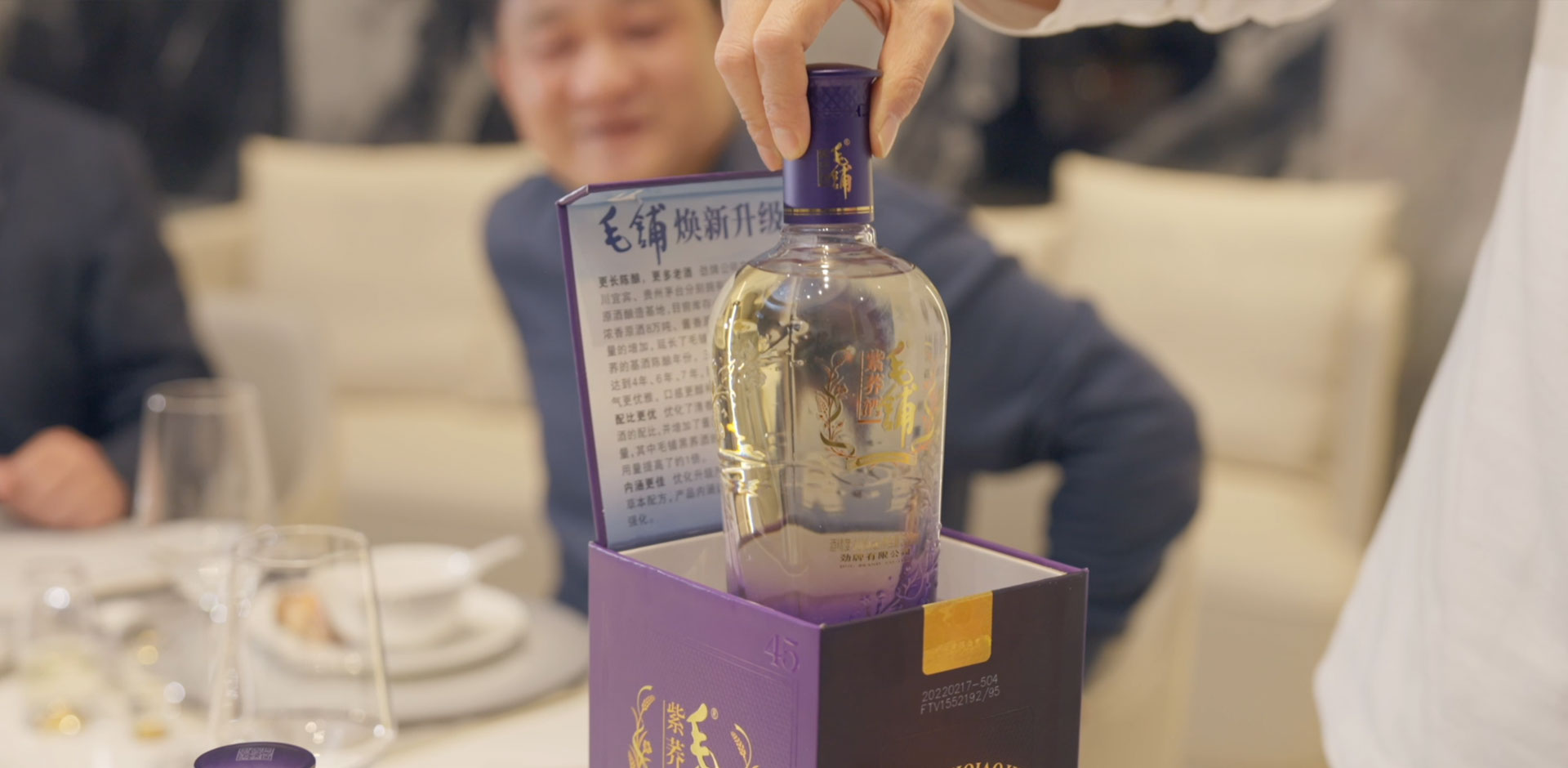 用戶反饋.jpg