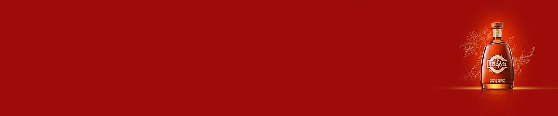 CTA-pc.jpg