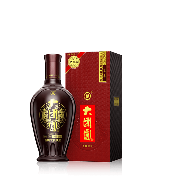3使用場景產(chǎn)品圖2.png