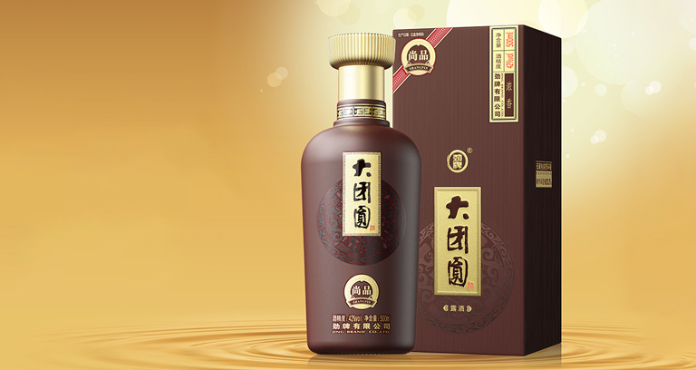 9手機(jī)端證書.jpg