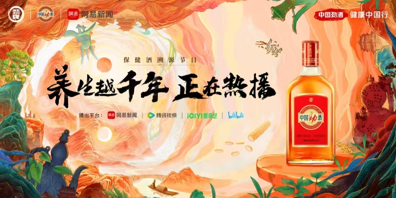 圖片2